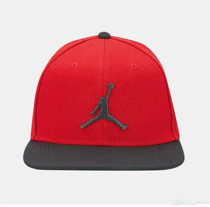 كاب جوردن أصلي و جديد Cap Jordan 2