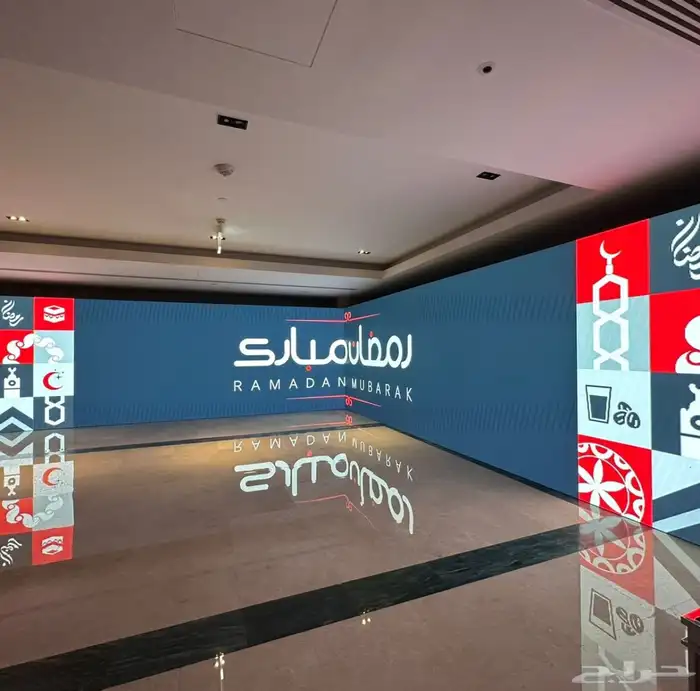 تاجير شاشات كنب جلسات 5