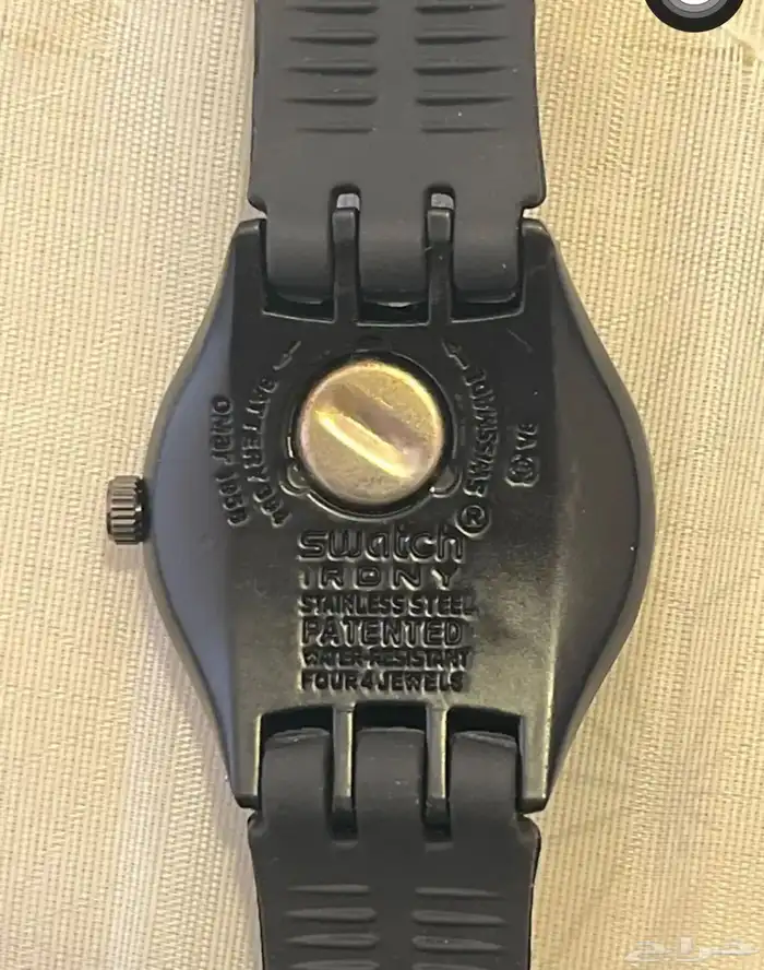 ساعة swatch IRDNY 1