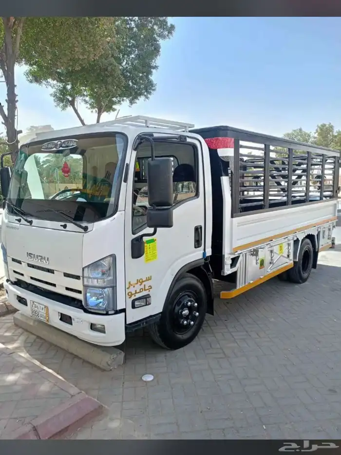 دنه دينه النعيريه تناجيب منيفه السفانيه الصرارابوحدريه حنيذ 0