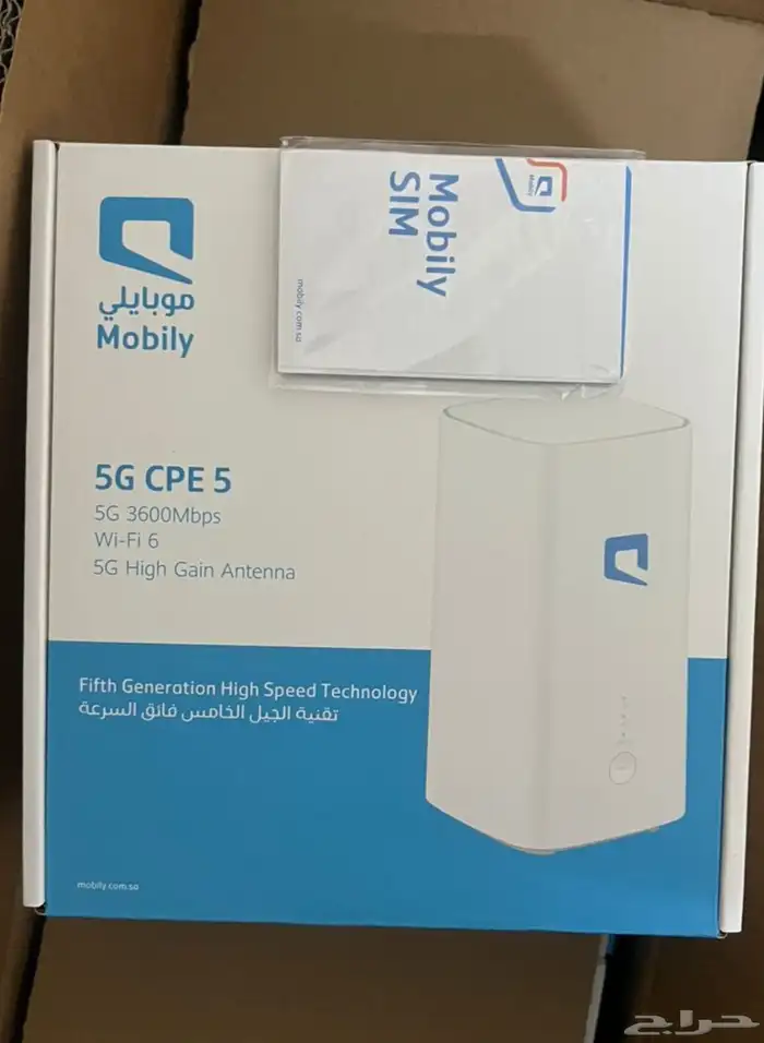 مندوب موبايلى راوتر 5G مع نت لا محدود 3
