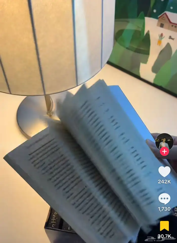 كتب 2