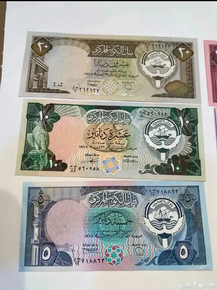 طقم عملات كويتية إصدار الغزو قديم تراث للبيع 0