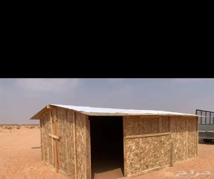لبيع المخيمات جديد او مستخدم خصم 25 3