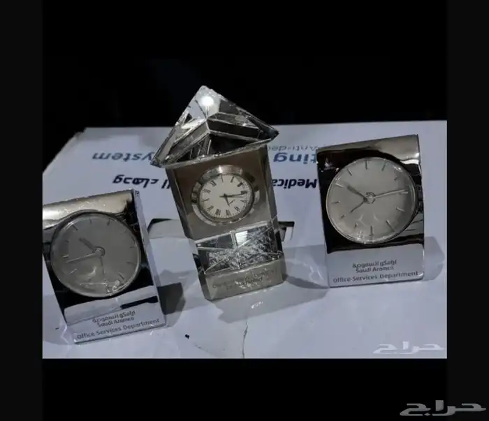 منتجات للبيع 20