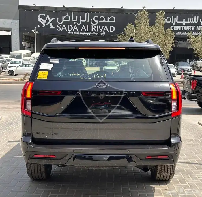 فورد اكسبيدشن لمتيد 2025 5
