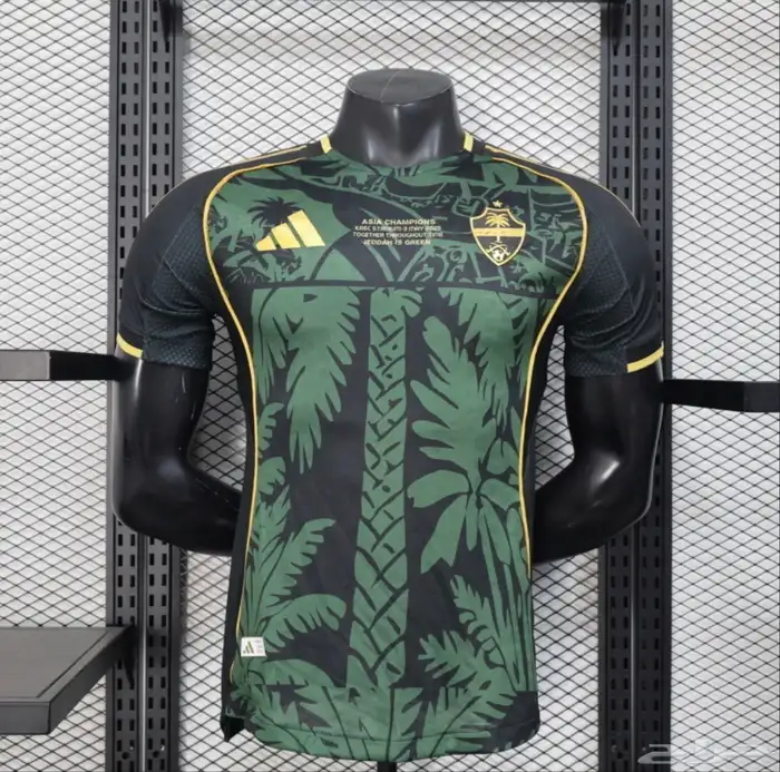 اطقم الدوري السعودي للطلب المسبق 2