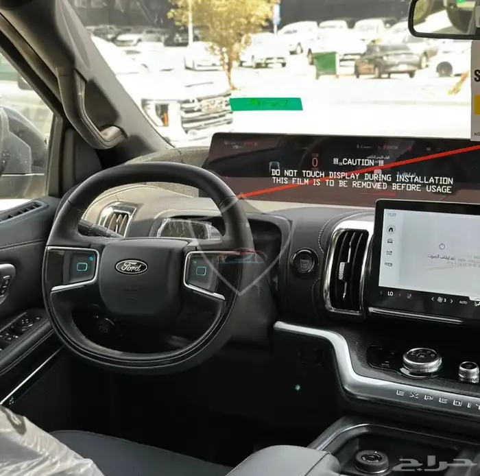 فورد اكسبيدشن لمتيد 2025 18