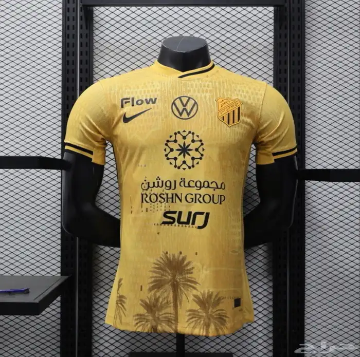 اطقم الدوري السعودي للطلب المسبق 6