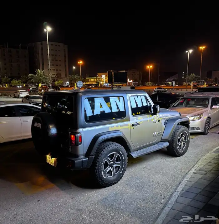 رانجلر 0
