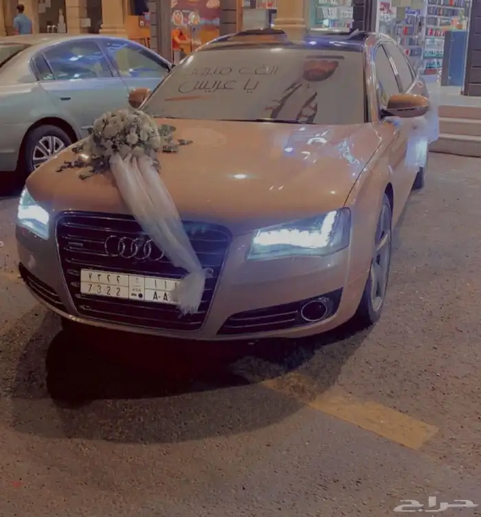 تشريع سيارات وغرف عرسان باقل سعر 5