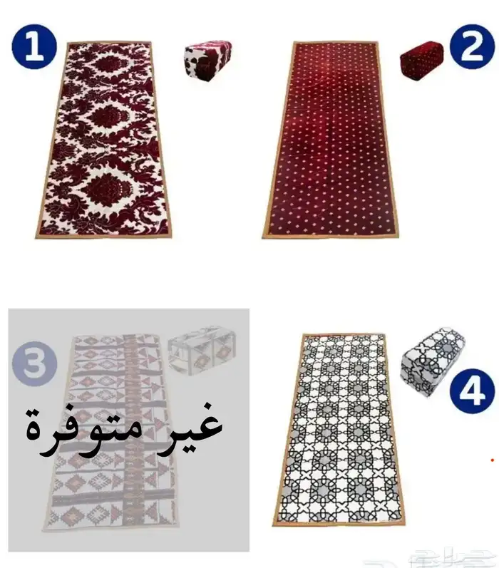 مدة بر ( مدات البر ) نقشات منوعة مترين 80xسم جودة عالية 0