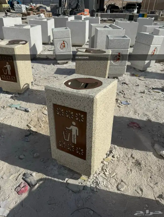 كراسي خرسانيه 0