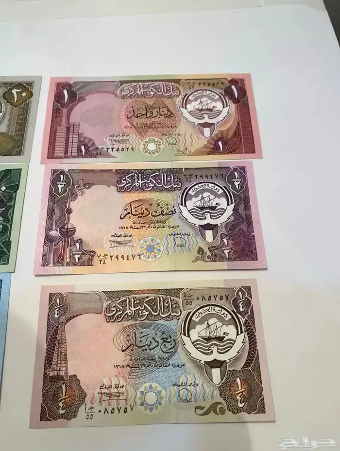 طقم عملات كويتية إصدار الغزو قديم تراث للبيع 1