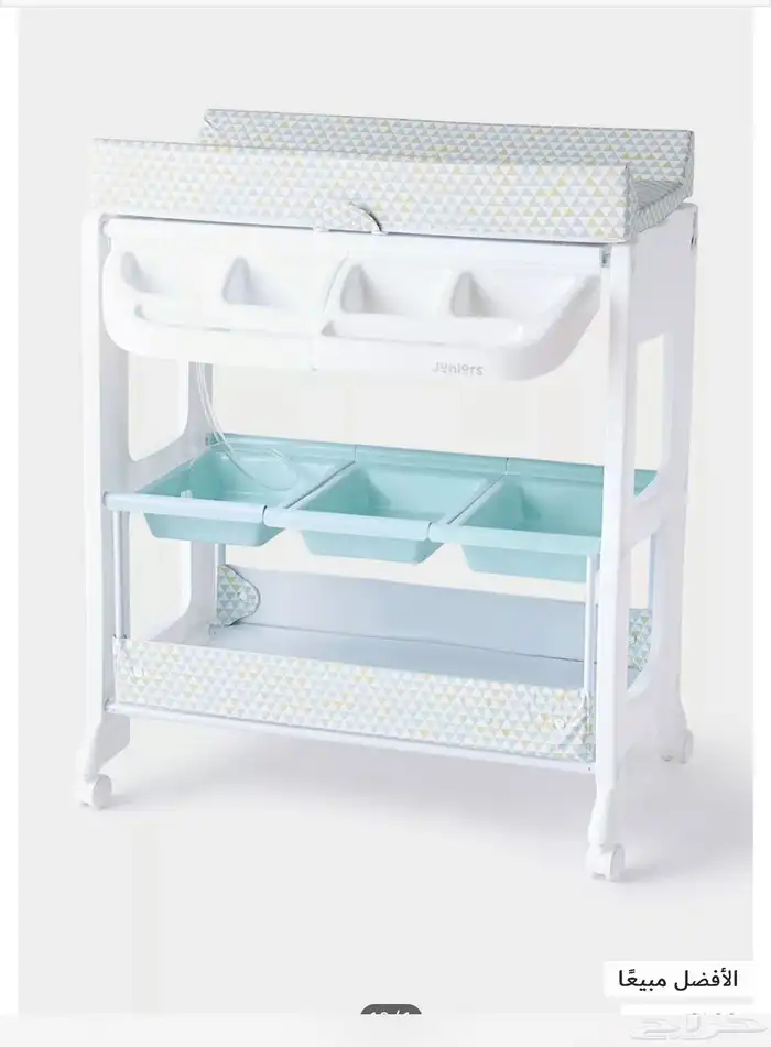 طاولة غيار أطفال 1