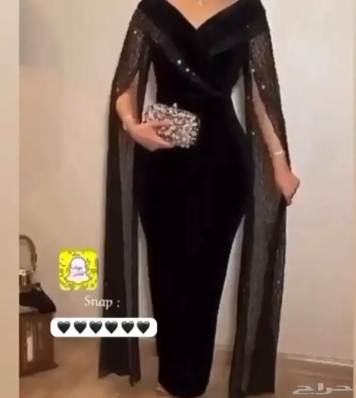 فستان سهره 0