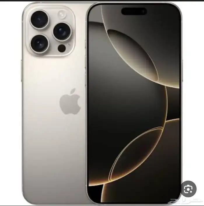 ايفون 16 برو ماكس 0