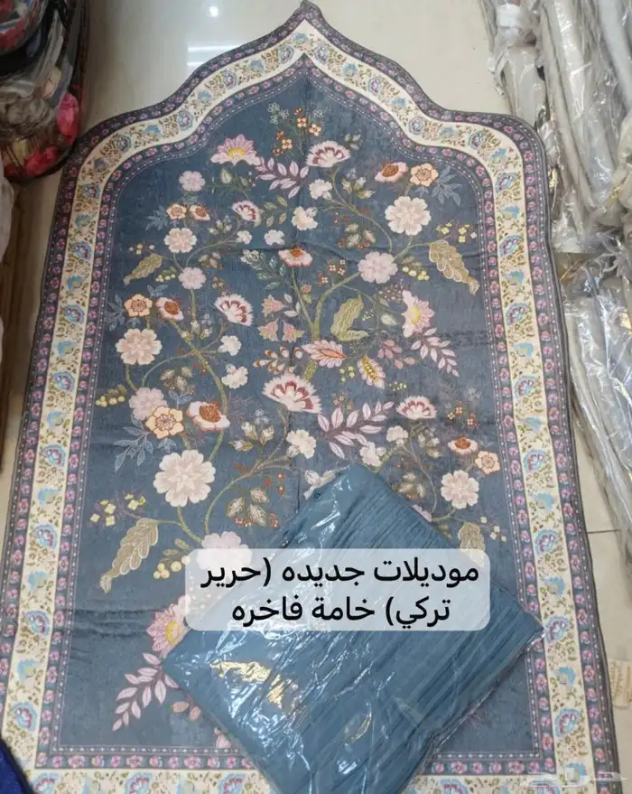 سجاد صلاه فاخر جدآ تركي 2