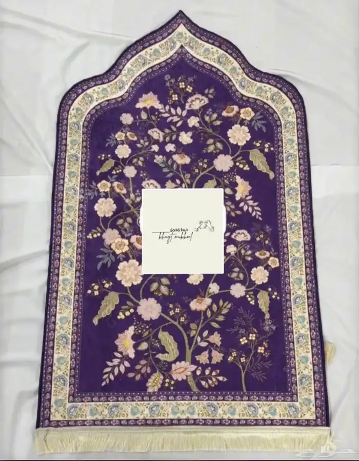 سجاد صلاه فاخر جدآ تركي 5