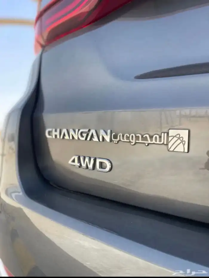 لللبيع شانجان cs95 بلاتينيوم 2022 9