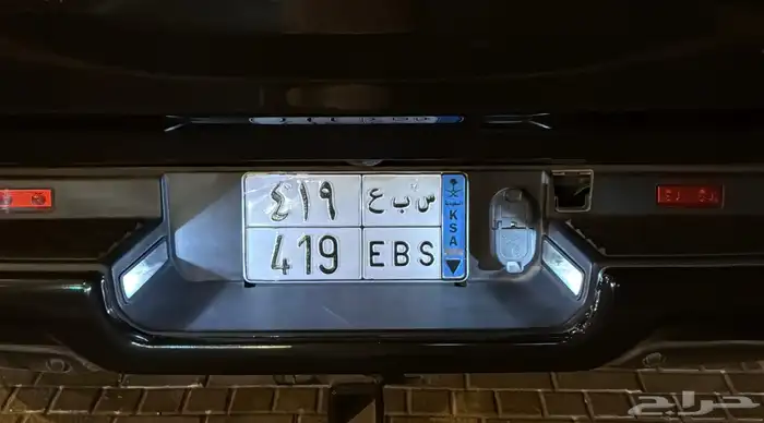 لوحة نقل مميزة سبع 0