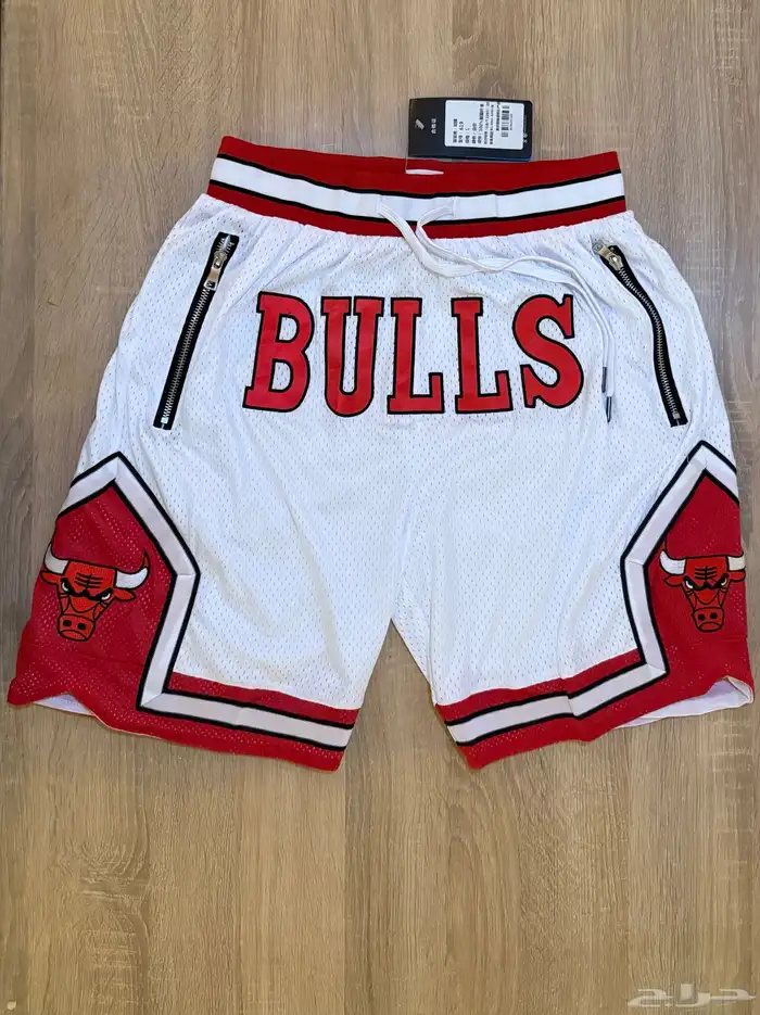 شورت رياضي - BULLS 0