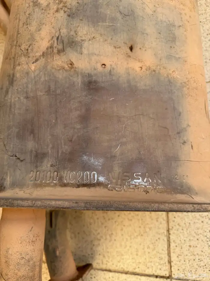 هدرز وكالة شاص فتك 2