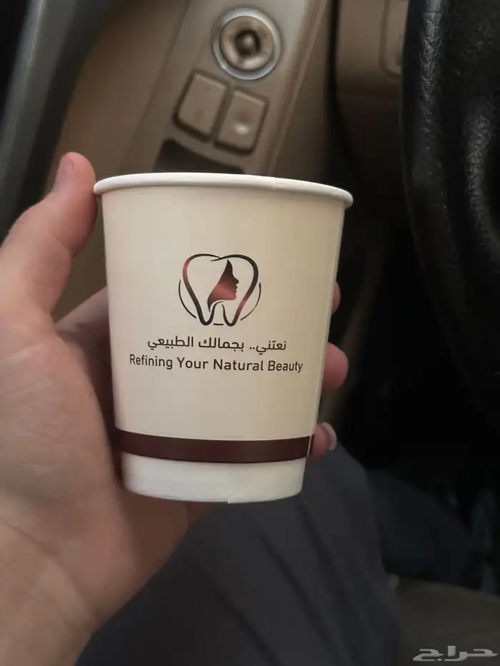 مطابع لطباعة الاكواب اكواب ورقية دبل مقاسات مختلفة طباعةملو 6