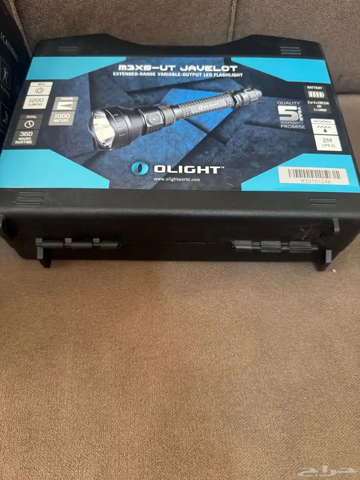 كشاف للبيع 1