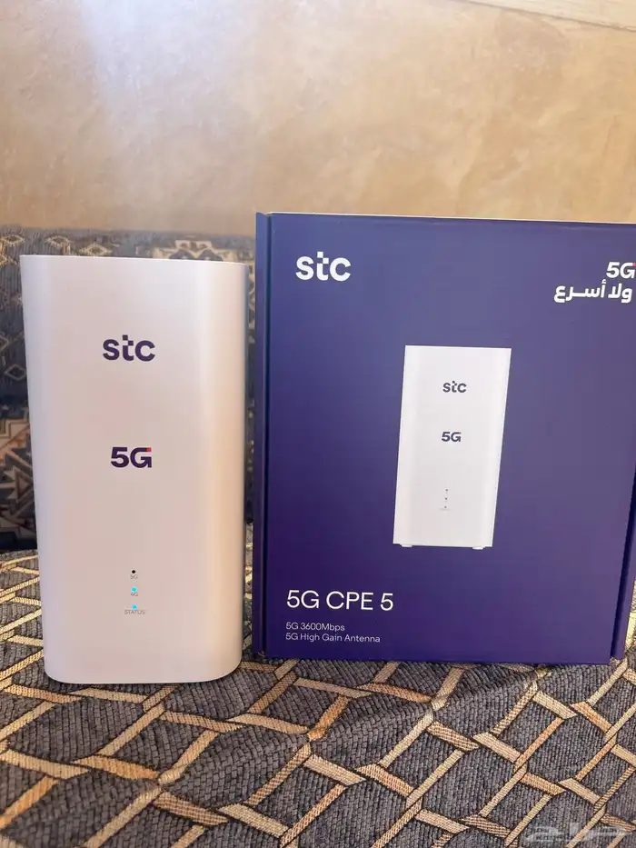 جهاز روتر 5G stc جديد الموقع محافظة بلجرشي بالباحه لتواصل 1