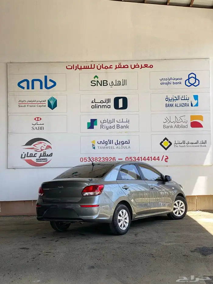 كيا بيجاس 2020 نظيف جدا 6