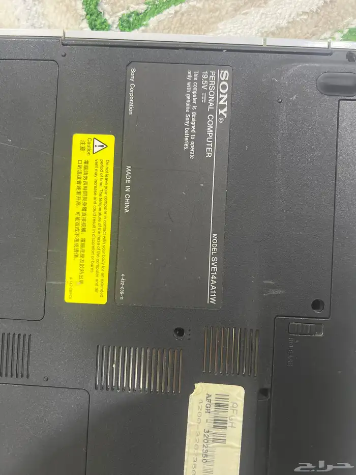 لاب توب للبيع سوني 4