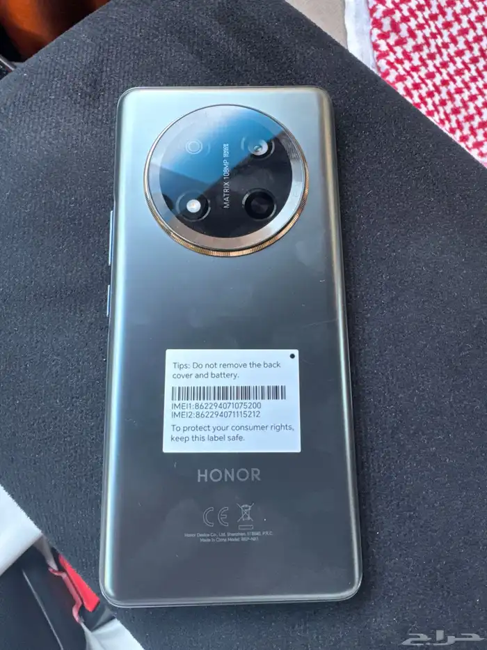 هونر x9c 0