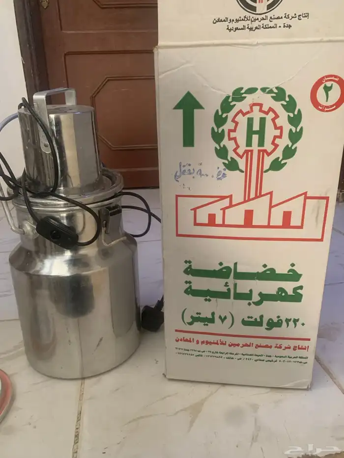 مخاضه 0