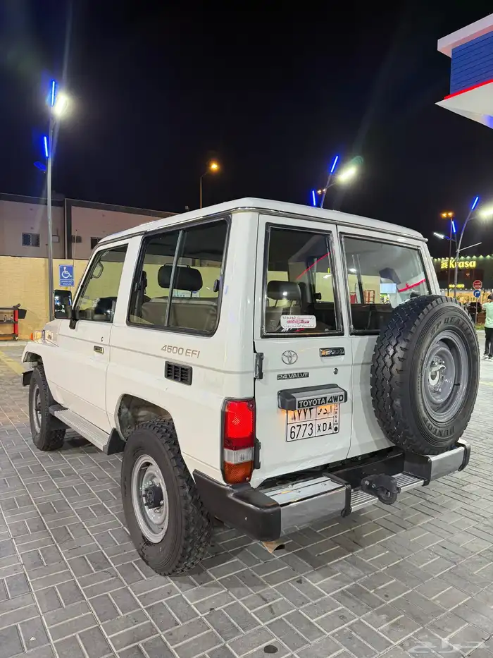 جيب ربع 2005 شرط 2