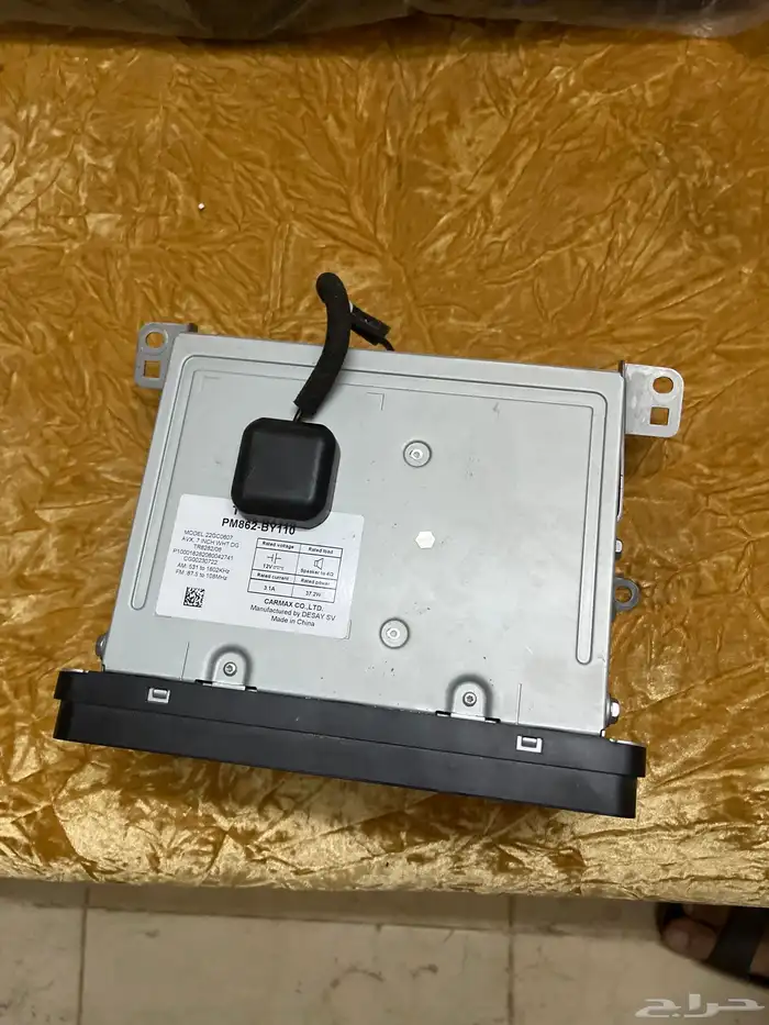 شاشه يارس ل البيع 1