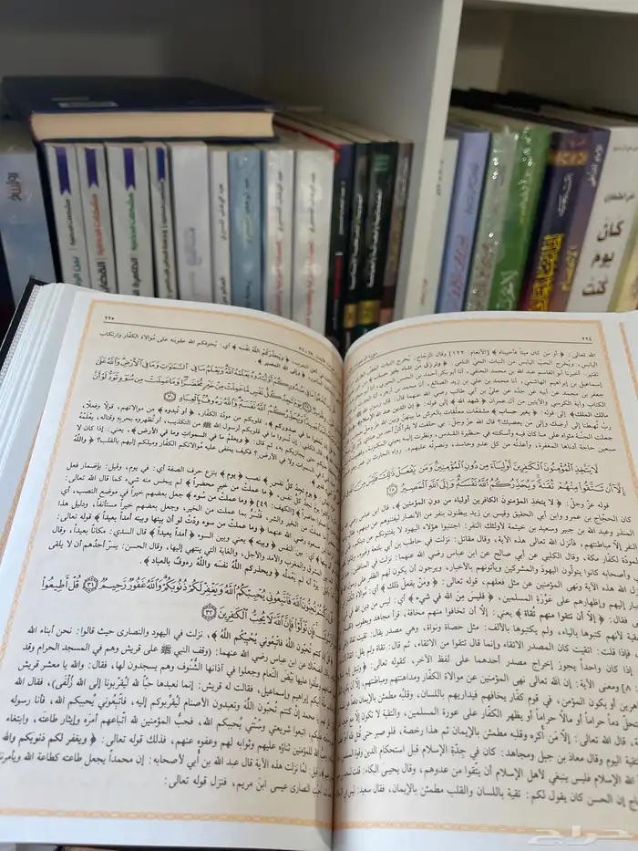 كتب قيمة 3