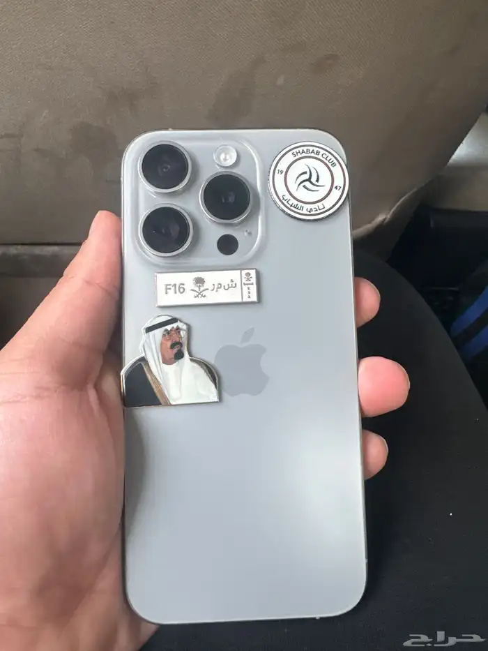 آيفون 15 برو بيع مستعجل 1
