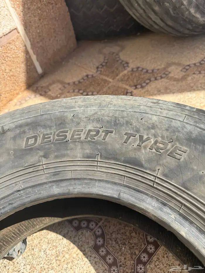 كفرات بالون عدد2 3