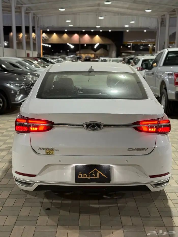 شيري اريزو6 .. 2023 .. نص فل 2