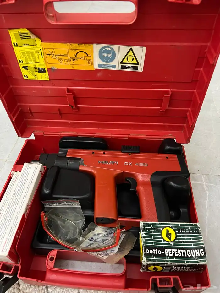 مسدس مسامير HILTI الأصلي 2