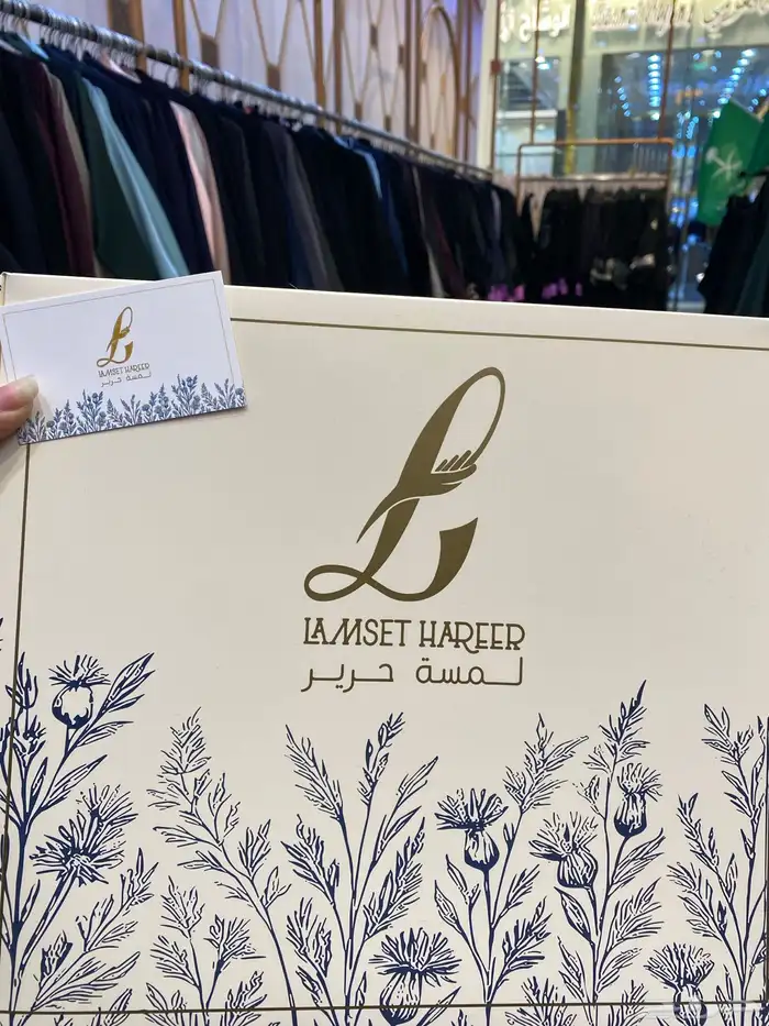 عبايات 22