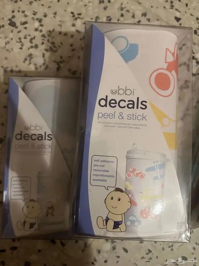 مستلزمات اطفال 20