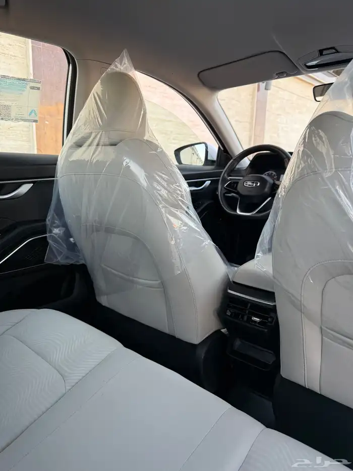 جيلي_اميجراند_7_2023 54