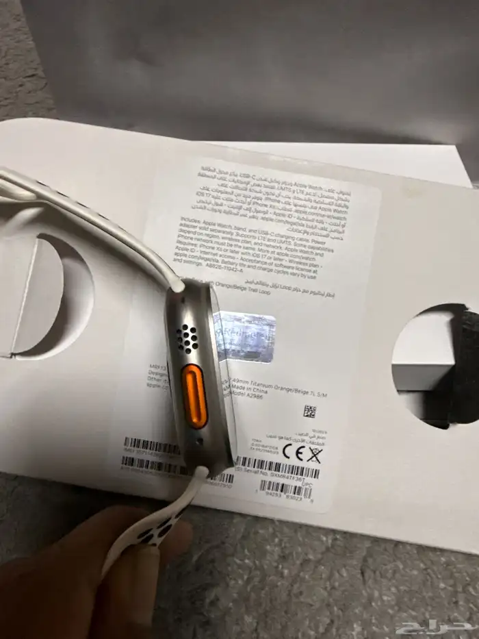 ساعة Apple Watch Ultra 2 49mm Titanium 5