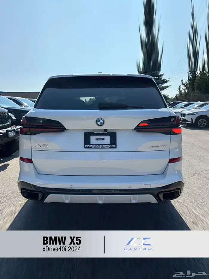 BMW X5 xDrive40i 2024 5