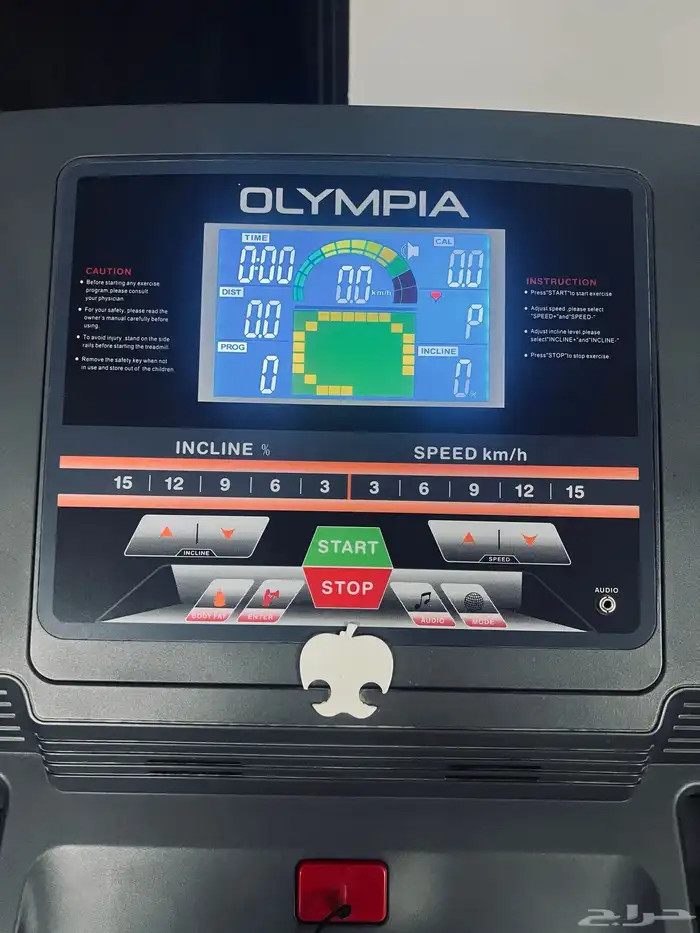 جهاز سير كهربائي (OLYMPIA) 6