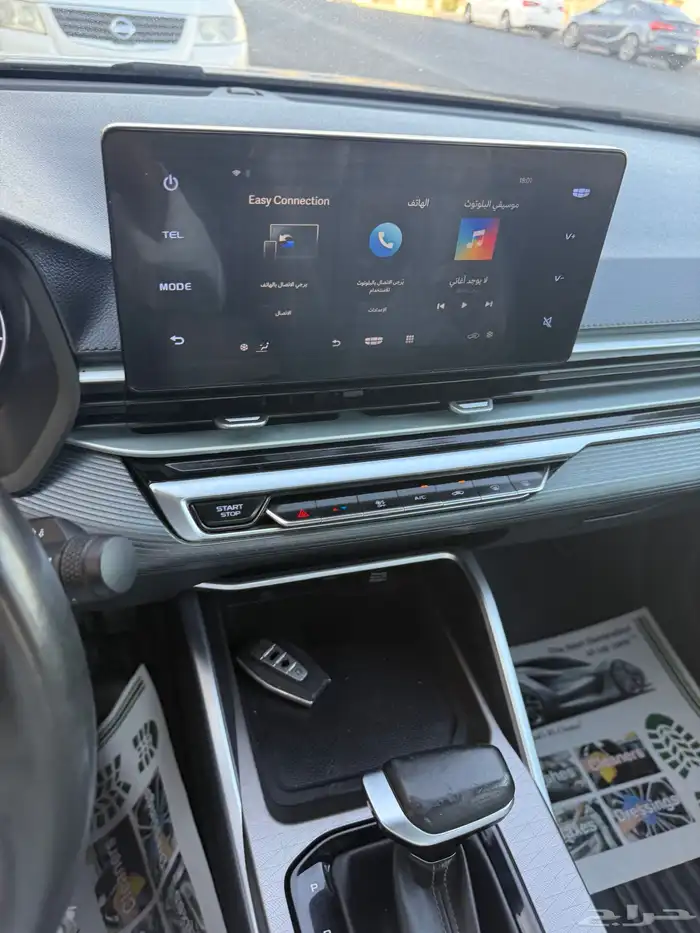 جيلي_اميجراند_7_2023 37