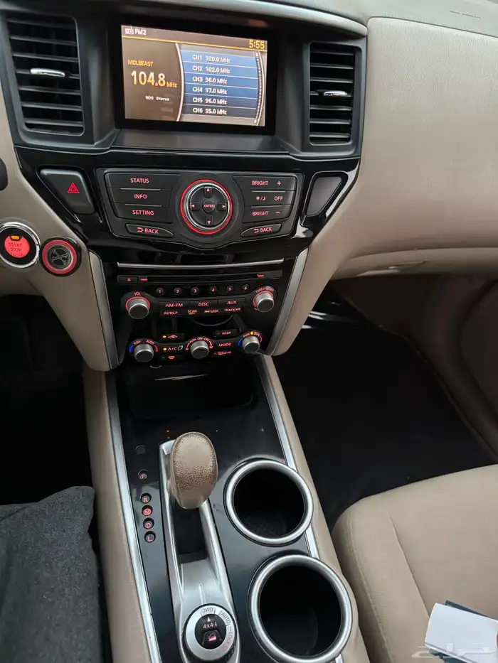 نيسان باتفندر 2015 8