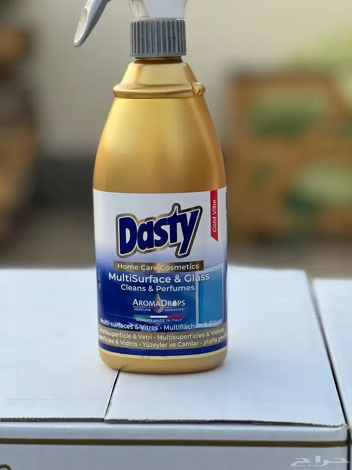 منظفات بالجمله 36